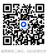 [COSPLAY][视频] 萌白酱 - 金丝旗袍 [夸克网盘][371MB]