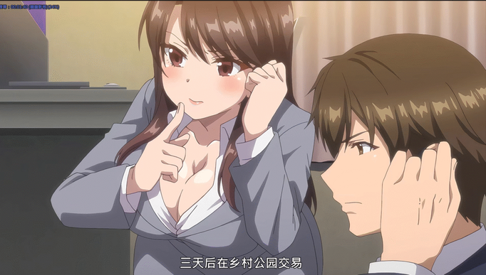 [里番][无修正][外挂字幕][桜都字幕组] しーくれっとみっしょん～潜入捜査官は絶対に負けない！[1-8][1080P][百度盘][2.3G]