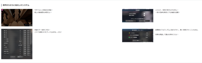 [RJ01389782][同人游戏][官中]秘密のエクスポーズ バレないように露出するマナカさん[百度盘][2.3G]