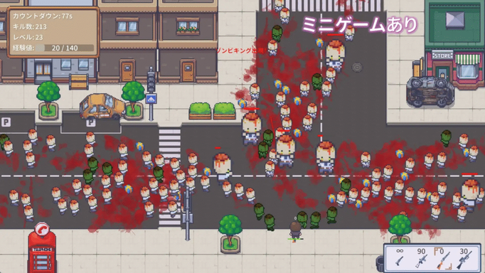 [RJ01312342][同人游戏]職場の 30 日間[百度盘][0.4G]