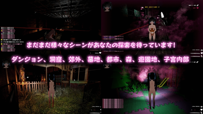 [RJ01355396][同人游戏]ブラック遊楽園 II: 黙示録[百度盘][3.9G]