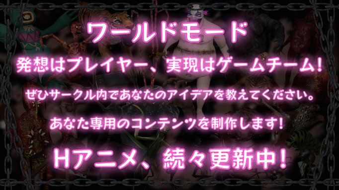 [RJ01355396][同人游戏]ブラック遊楽園 II: 黙示録[百度盘][3.9G]