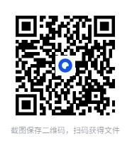 [COSPLAY][图集] 喵小吉 - 赛博朋克 边缘行者 -Lucy[夸克网盘][19MB]