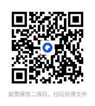 [COSPLAY][图集] 喵小吉 - 秘密茶会 [31P-365M][夸克网盘]