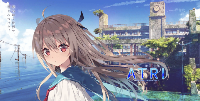 [Galgame][FrontWing][全年龄][官中]ATRI -My Dear Moments-/ 亚托莉 - 我挚爱的时光 -[百度盘][3.6G]