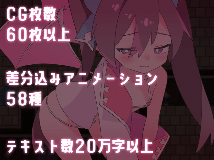 [RJ01311108][同人游戏][生肉]○リマゾ鎮魂歌～手コキ足コキ顔面騎乗 M 男は淫魔城でただ射精する～[百度盘][0.6G]