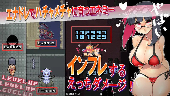 [RJ357197][同人游戏]莉吉内塔的冒险[百度盘][0.9G]