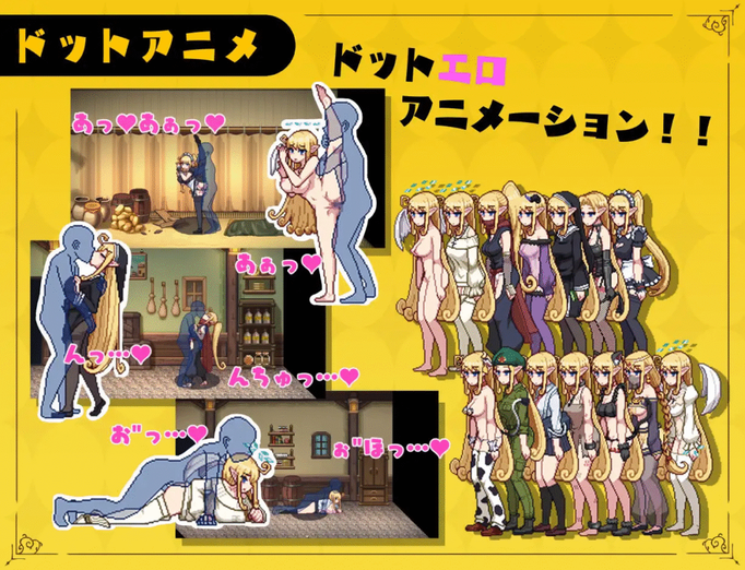 [RJ01058687][同人游戏]無気力天使ちゃんは性活学科の単位が足りない…。～居残りパック～ [+DLC1][百度盘][1.4G]