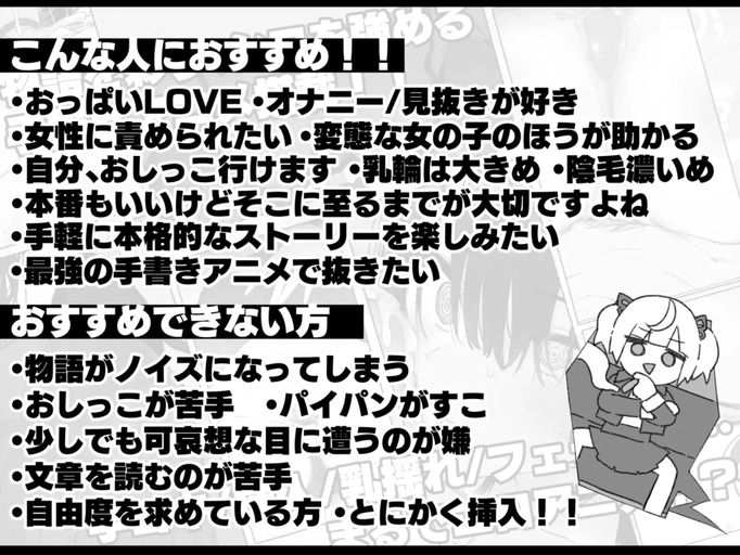 [RJ01333591][同人游戏][机翻中]セヴンデイズ 見知らぬ JK と密室生活[百度盘][1.1G]