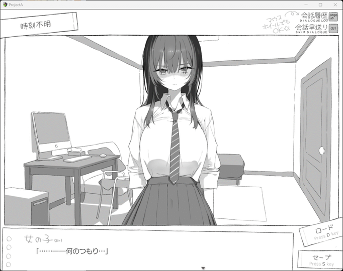 [RJ01333591][同人游戏][机翻中]セヴンデイズ 見知らぬ JK と密室生活[百度盘][1.1G]