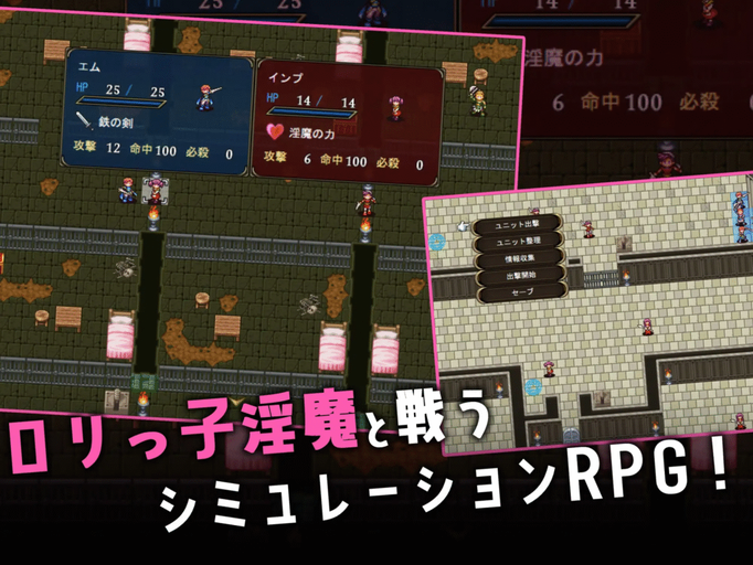 [RJ01311108][同人游戏][生肉]○リマゾ鎮魂歌～手コキ足コキ顔面騎乗 M 男は淫魔城でただ射精する～[百度盘][0.6G]