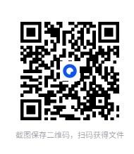 [COSPLAY][图集] 喵小吉 - 尼尔机械纪元 [夸克网盘][544MB]