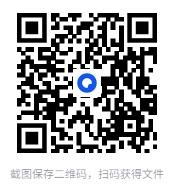 [COSPLAY][图集] 喵小吉 - 艾尔登法环 [夸克网盘][292MB][80P+3V]