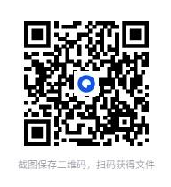 [里番][视频 10V] 苍紫の夜勤病棟 [夸克网盘][1.01GB]