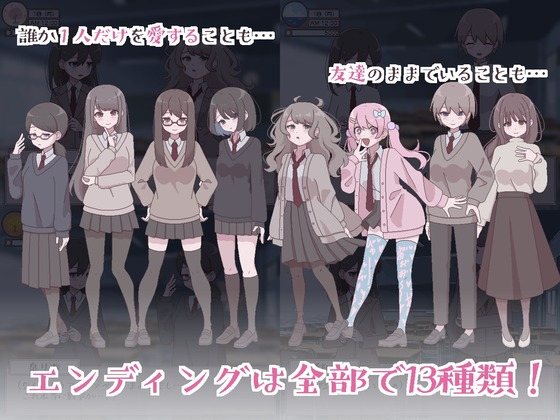 [RJ01307891][同人游戏][生肉]ふたモテ生活 ～ふたなり陰キャのハーレムシミュレーション～[百度盘][256M]