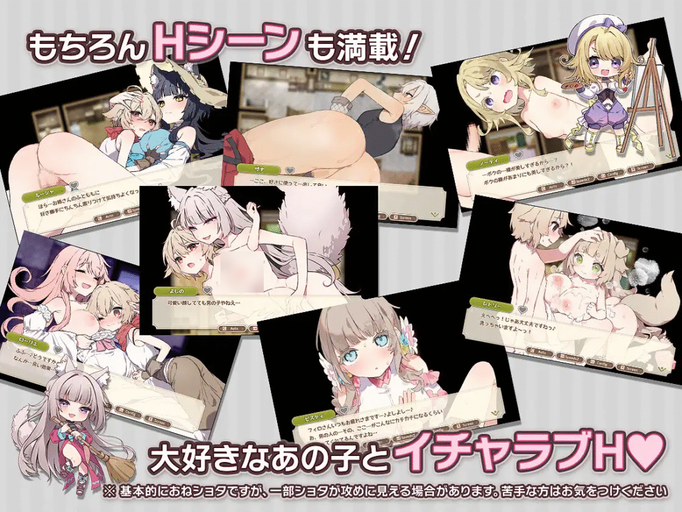 [RJ01271506][同人游戏][AI 翻译]フォレスティア～ちいさな町の牧場ライフ～[百度盘][520M]