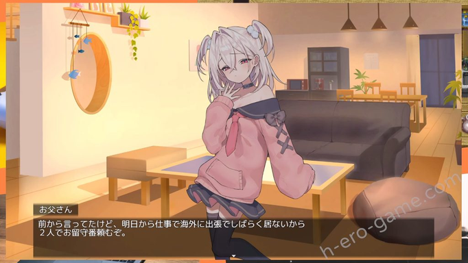 [RJ01241403][同人游戏][官中]雌小鬼義妹♡一敗塗地的誘惑生活[百度盘][1.3G]