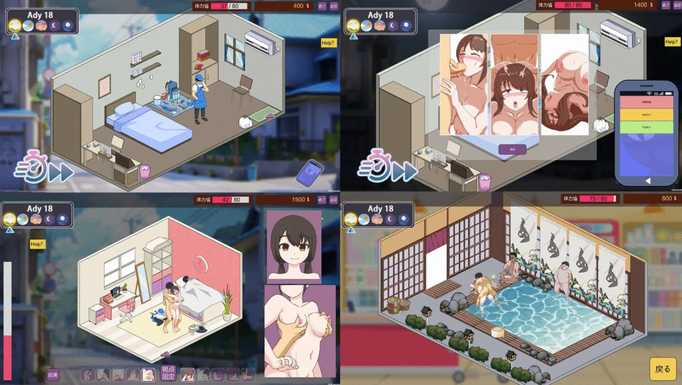 [RJ01376070][同人游戏][SLG]家政狂想曲[百度盘][80M]