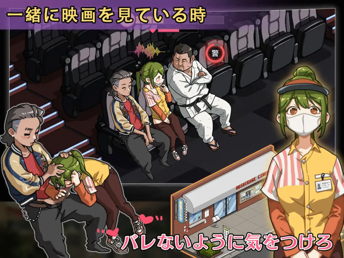 [RJ01053661][同人游戏]護身術道場 秘密の NTR レッスン[百度盘][0.7G]