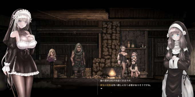 [RJ01169914][同人游戏][官中]シニシスタ 2 SiNiSistar2[百度盘][4.2G]