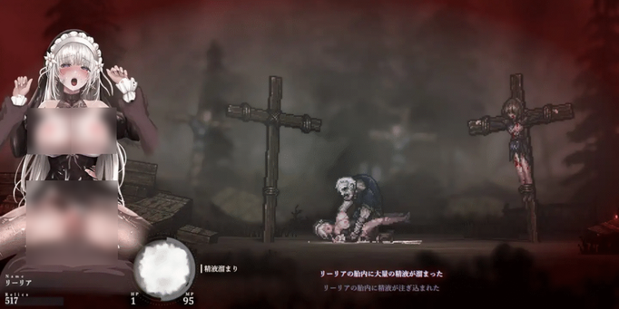 [RJ01169914][同人游戏][官中]シニシスタ 2 SiNiSistar2[百度盘][4.2G]