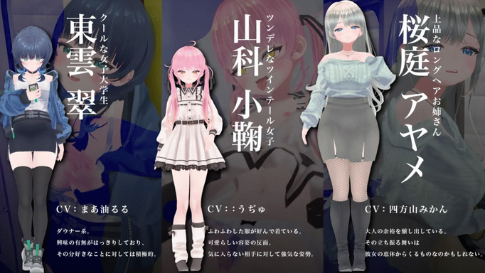 [RJ01419177][同人游戏]3D 痴◯体験 おさわりホーダイ！〜 触って触って、触りまくれ！〜