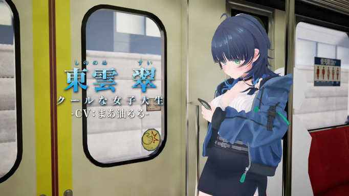 [RJ01419177][同人游戏]3D 痴◯体験 おさわりホーダイ！〜 触って触って、触りまくれ！〜