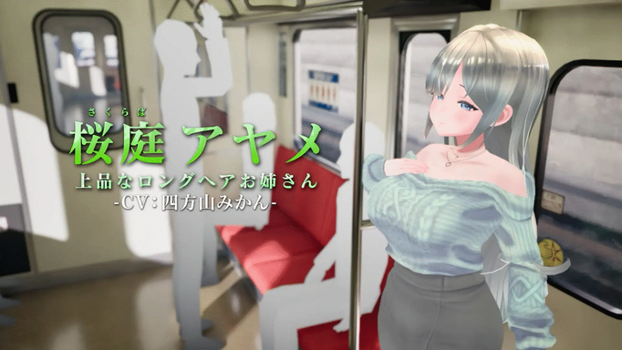 [RJ01419177][同人游戏]3D 痴◯体験 おさわりホーダイ！〜 触って触って、触りまくれ！〜