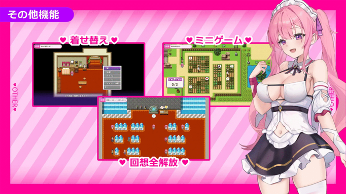 [RJ01402228][同人游戏][外挂机翻]エレナのご奉仕テンプテーション！！[百度盘][951M]