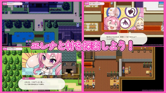 [RJ01402228][同人游戏][外挂机翻]エレナのご奉仕テンプテーション！！[百度盘][951M]