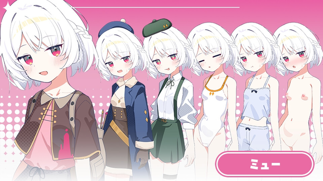 [RJ01363269][同人游戏][机翻]シスターズコンパス～妹たちと無人島でラブラブスローライフ～