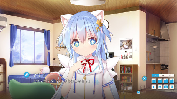 [Galgame][ADV][官方中文]ウチのペット事情 Vol.1/ 家喵二三事 Vol.1 [百度盘][3G]