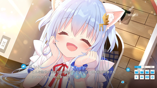 [Galgame][ADV][官方中文]ウチのペット事情 Vol.1/ 家喵二三事 Vol.1 [百度盘][3G]