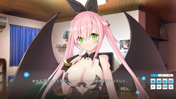 [Galgame][ADV][官方中文]ウチのペット事情 Vol.1/ 家喵二三事 Vol.1 [百度盘][3G]