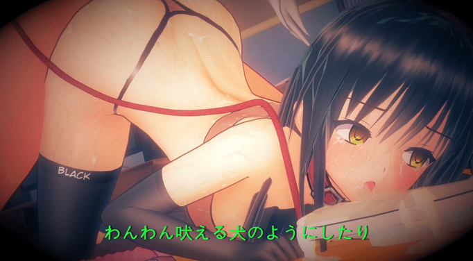 [同人动画]【Animaker の寝取られ製作所 (Animaker)】To Love Ru 出包王女 同人动画 系列 3 部[百度盘][2G]