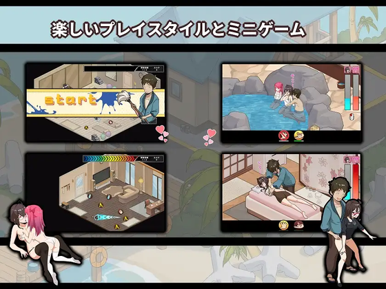 [RJ01407183][同人游戏][官中]蘑菇島的兼職日記 ～客房的祕密～[百度盘][1G]