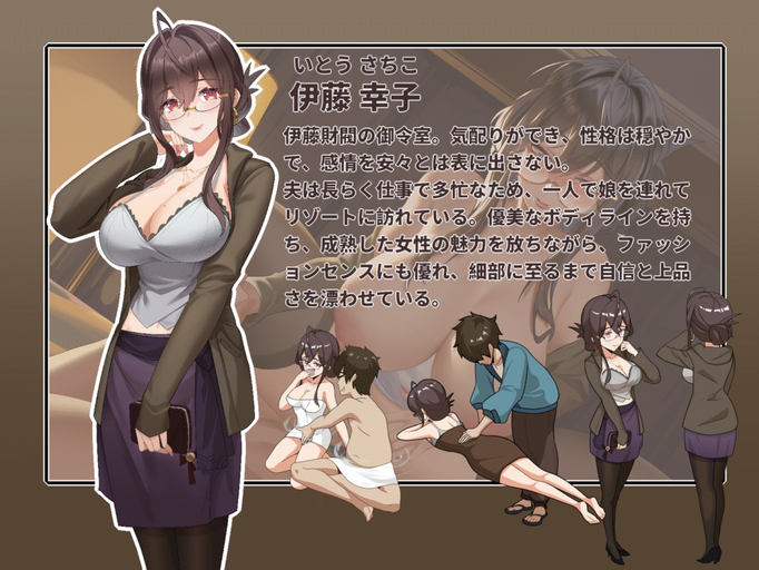 [RJ01407183][同人游戏][官中]蘑菇島的兼職日記 ～客房的祕密～[百度盘][1G]