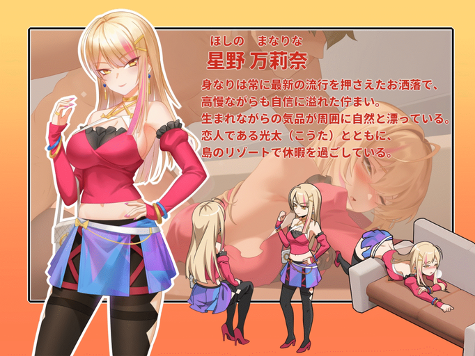 [RJ01407183][同人游戏][官中]蘑菇島的兼職日記 ～客房的祕密～[百度盘][1G]