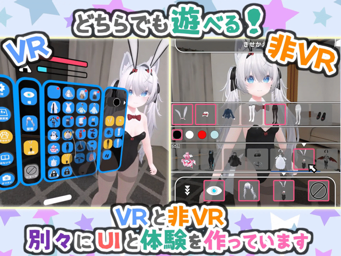 [RJ01348347][同人游戏][VR]バーチャル彼女 VR コットン【VR/ 非 VR 両対応】[百度盘][1.1G]