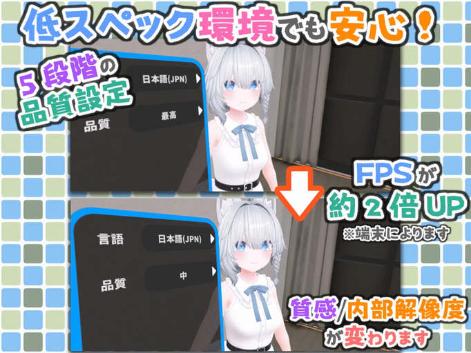 [RJ01348347][同人游戏][VR]バーチャル彼女 VR コットン【VR/ 非 VR 両対応】[百度盘][1.1G]
