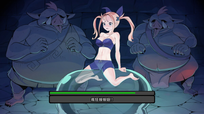 [同人游戏][官中]《KimiMuzi》[百度盘][380M]