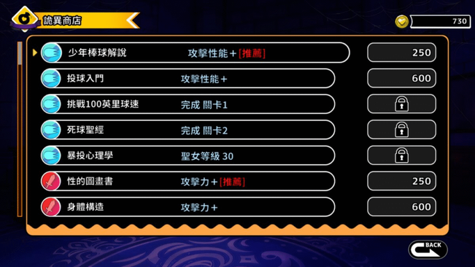 [同人游戏][官中]《KimiMuzi》[百度盘][380M]