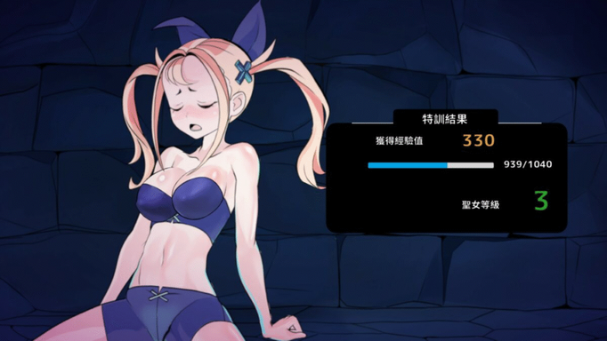 [同人游戏][官中]《KimiMuzi》[百度盘][380M]