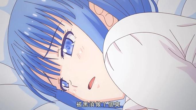 [nur（ニュル）] 今日は指輪を外すから…… ～悪いのは……ワタシ～