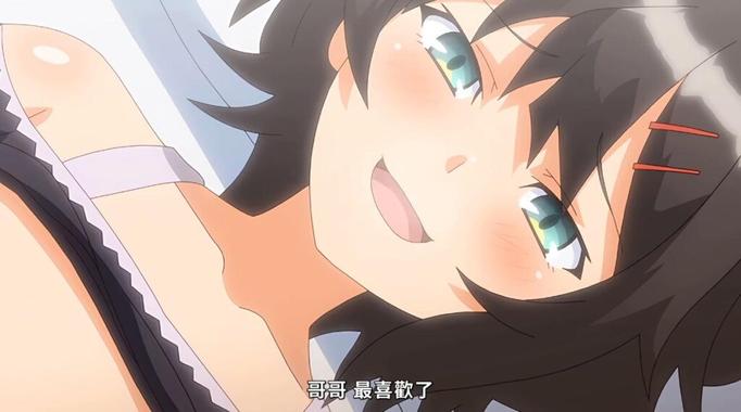 [魔人 petit] サキュバス★コネクト！第 4 話 唯奈の一日ウェイトレス み～んなまとめてぶっかけサービス