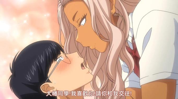 [Queen Bee] 黒ギャルアラカルト 2[BUTA]