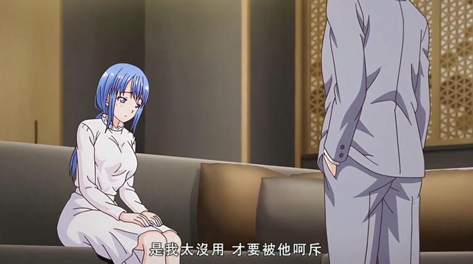 [nur（ニュル）] 今日は指輪を外すから…… ～悪いのは……ワタシ～