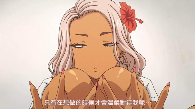 [Queen Bee] 黒ギャルアラカルト 2[BUTA]