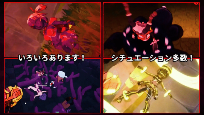 [RJ01458340][同人游戏][官方中文]イノセントアサルト / 天真的侵犯