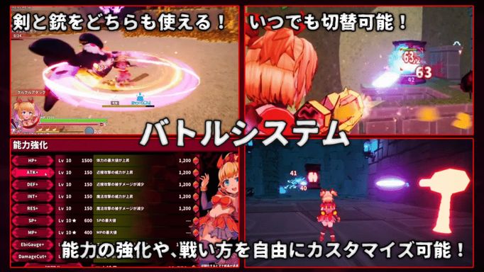 [RJ01458340][同人游戏][官方中文]イノセントアサルト / 天真的侵犯